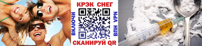 Купить где  Кедровый  КОКАИН VHQ 