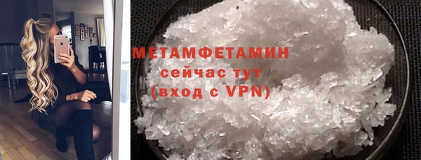СК Вязники