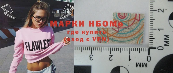 СК Вязники