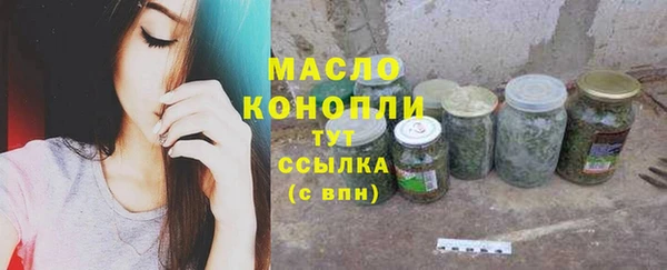 СК Вязники