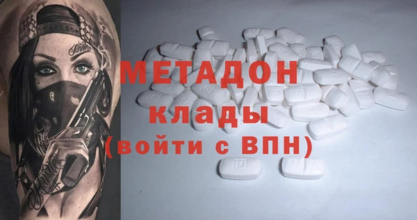 СК Вязники