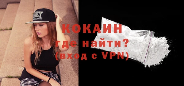 метадон Вяземский