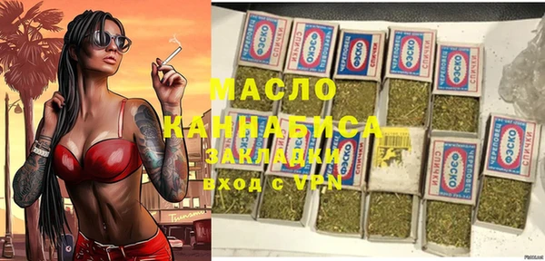 СК Вязники