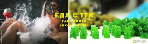 метадон Вяземский
