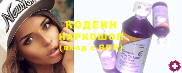 СК Вязники