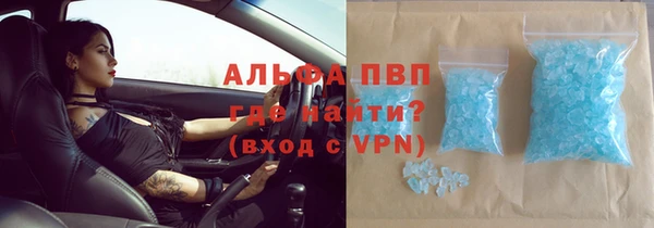 метадон Вяземский