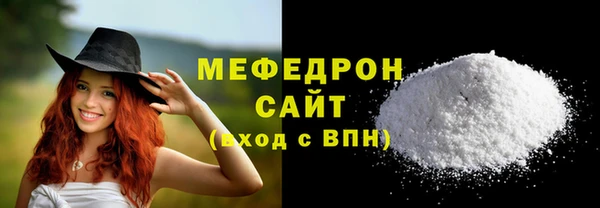 СК Вязники