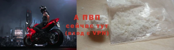 СК Вязники