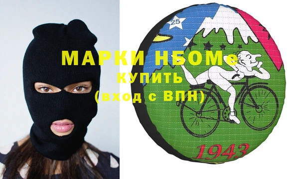 метадон Вяземский