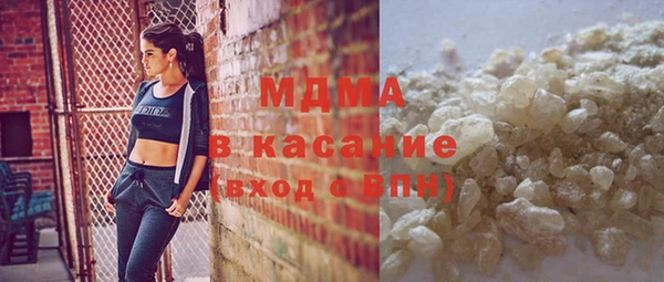 СК Вязники