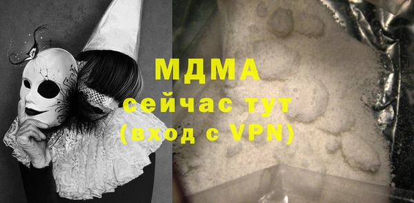 СК Вязники