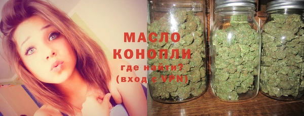 метадон Вяземский