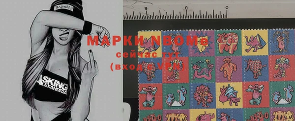 метадон Вяземский
