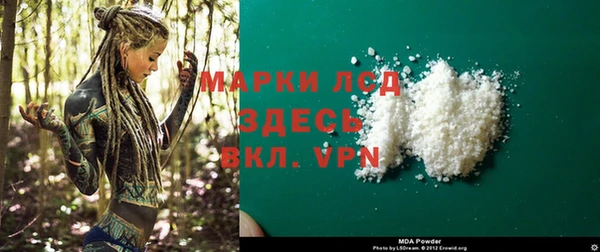 метадон Вяземский