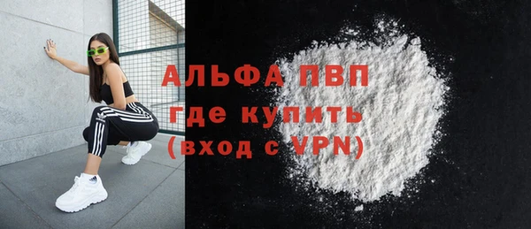 СК Вязники
