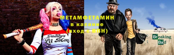 СК Вязники
