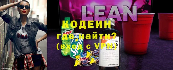 СК Вязники