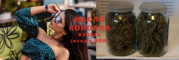 СК Вязники