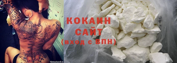 СК Вязники