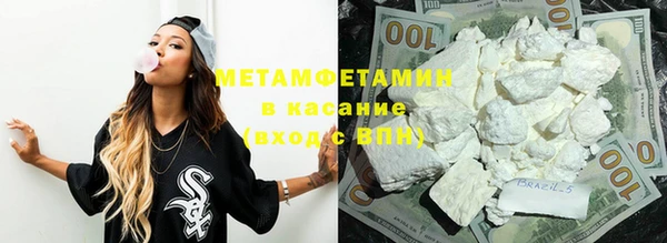 СК Вязники