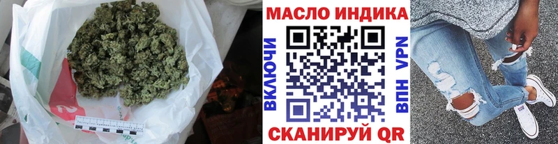 Купить где  Кедровый  ТГК вейп 